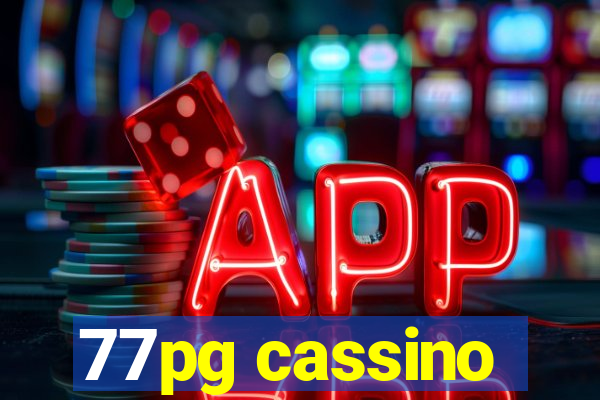 77pg cassino